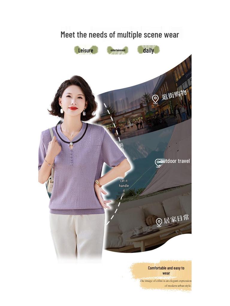 Vergangenes Damen Sommer Dünnstrick V-Ausschnitt T-Shirt