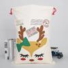 Merry Christmas Drawstring Canvas Gift Bags New Year Gift Santa Sacks Personalized Santa Bag Large Santa Claus Bag