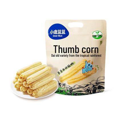 Little Blue Deer Children's Original Mini Corn Snack 500g