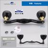 HEIGHTEN 130mm Reel Handle with 36mm Carbon Compatible with and Abu Garcia Baitcasting Carbon Arch Series Carbon Knob, Shimano, Daiwa, Reels,