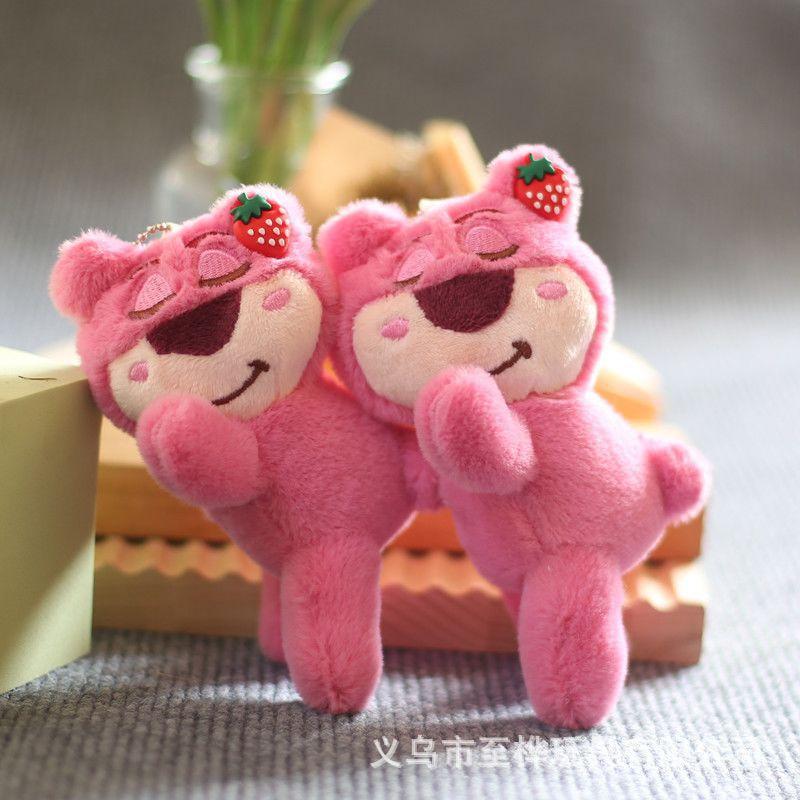 Lotso  Plush Toy Cute Keychain Bag Charm Sleepy Pose Doll Grab Machine Hanging Ornament Creative Gift for Girls Kids