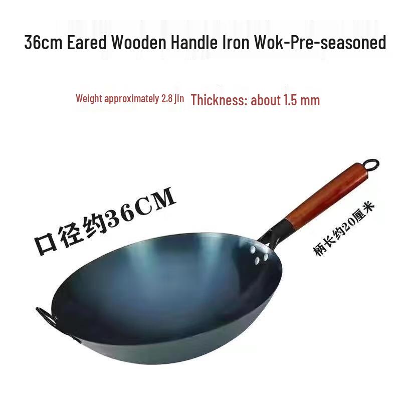Fushangchu Traditional Pre-Seasoned Iron Wok