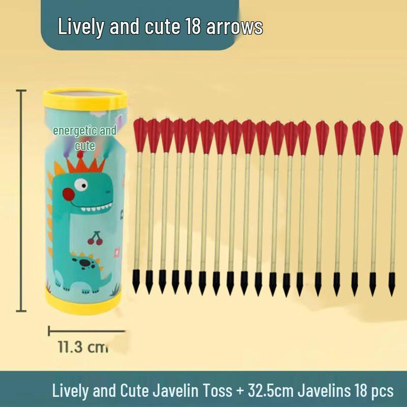 Chinese Antique Touhu Throwing Game Set