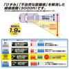 Carmate Car Rearview Mirror 3000R Carbon Fiber Look 240mm High Reflectivity Mirror DZ259