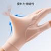 Freetoo Finger Supports Compression Gloves for Joint Finger Smartphone Gaming Size M [Medical-Grade Quality] Relief, Strengthening, Anti-Odor,