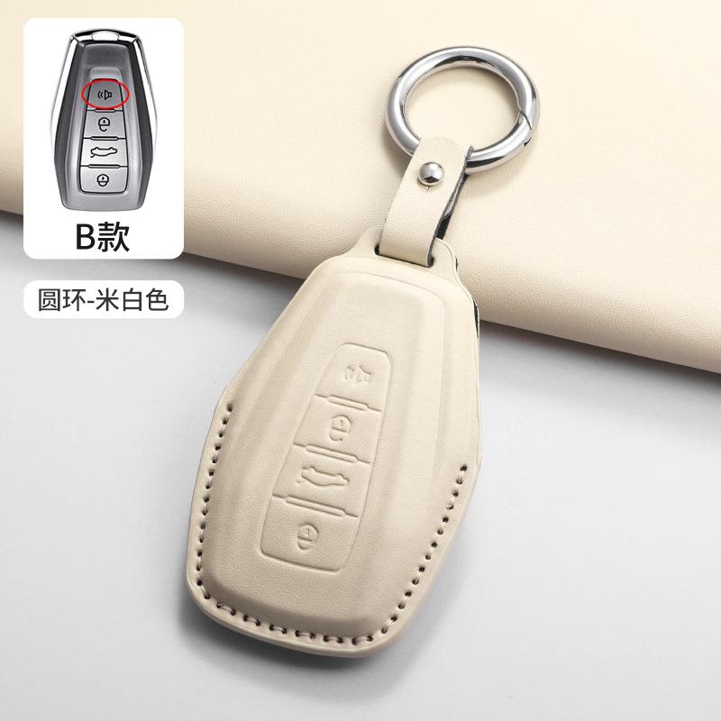 Car Remote Key Case Cover Shell For Geely Coolray X6 Atlas Monjaro Tugella Geometry C Emgrand Global Kulrey Hawk GX7 Okavango