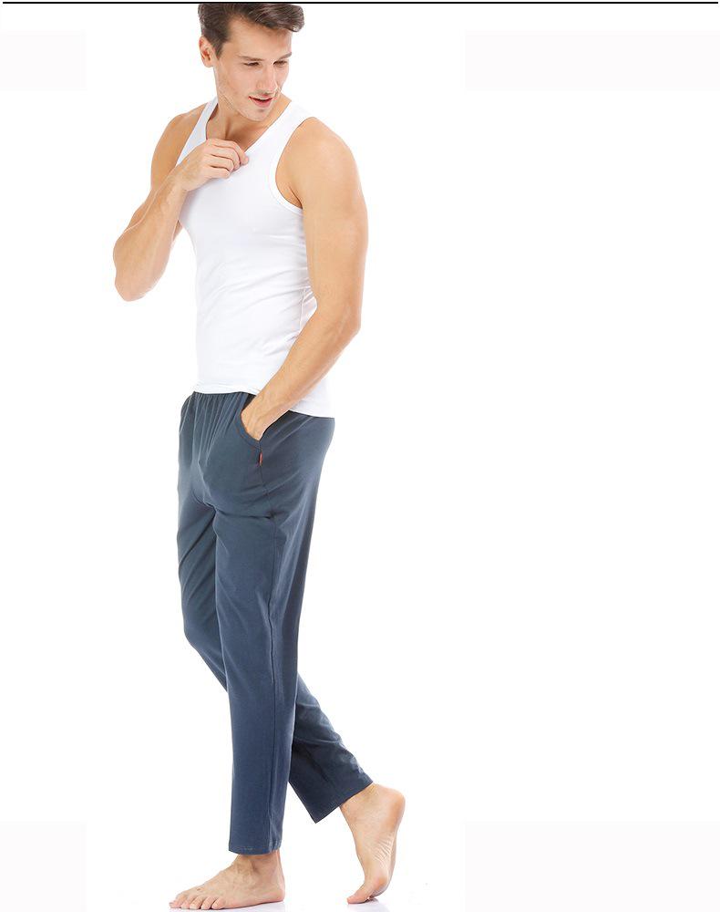 Yilanlu Men's Modal Cotton Loose Pajama Pants - Lightweight Summer Air-Conditioned Trousers