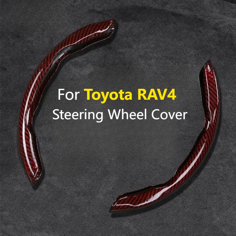 For Toyota RAV4 3-Piece Carbon Fiber Pattern Steering Wheel Cover Four Seasons Universal Buckle Style Interior Mod Accessories