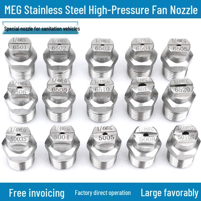 Stainless Steel High-Pressure Washer Nozzle