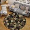 Glam Round Fox Multicolor Carpet, Non-Slip Floor Mat for Hallway
