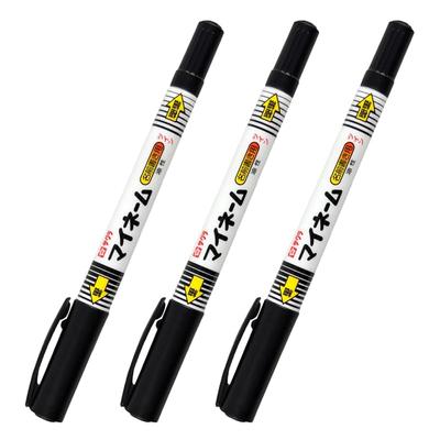 Sakura Craypas Name Pen, Oil-Based, My Name Twin, Black, 3 Pens, YKT3-P