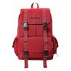 Schoolbag Junior high school backpack male trendy brand college student schoolbag travel leisure backpack large capacity computer bag street trend