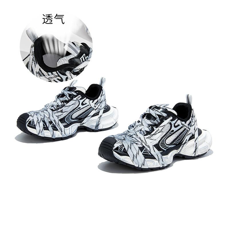 Strap Design Dad Shoes Women's Autumn New Shoes Women's Shoes Versatile Outdoor Running Shoes Platform Sneakers