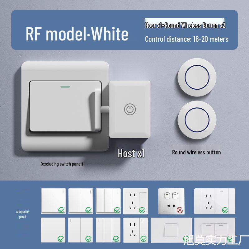 Wireless Remote Light Switch: Effortlessly Control Lights Without Wiring
