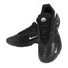 Nike Air Max Fuego