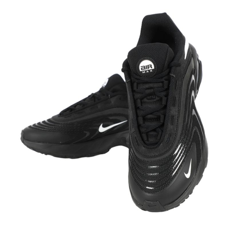 Nike Air Max Fuego