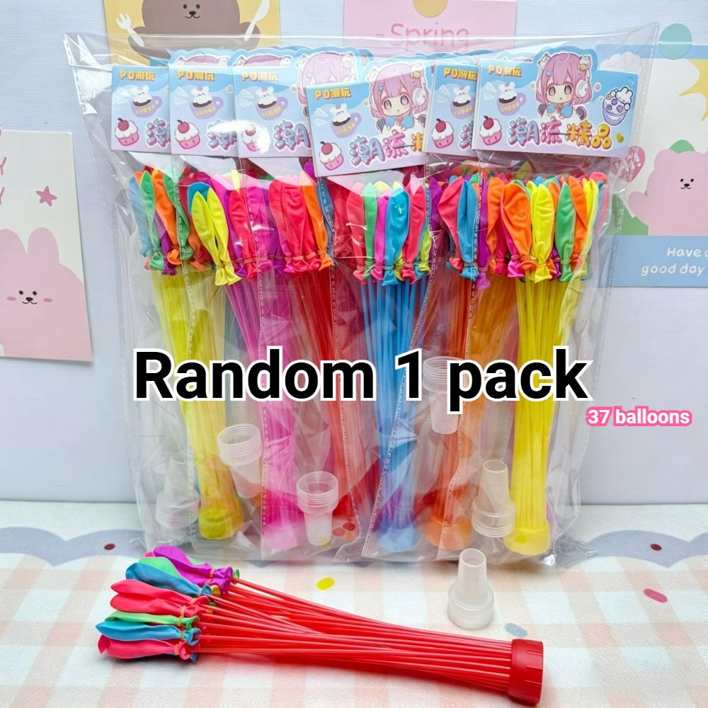 Fast Fill Water Balloons, Self-tying Summer Water Bombs, Fun Birthday Party Toy Games, Outdoor Water Fight Toys For Kids Adults Onesize