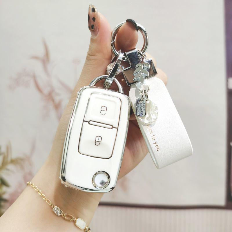 New Energy Electric Sedan Key Cover for D50/D70/D80 - Unisex Remote Control Case