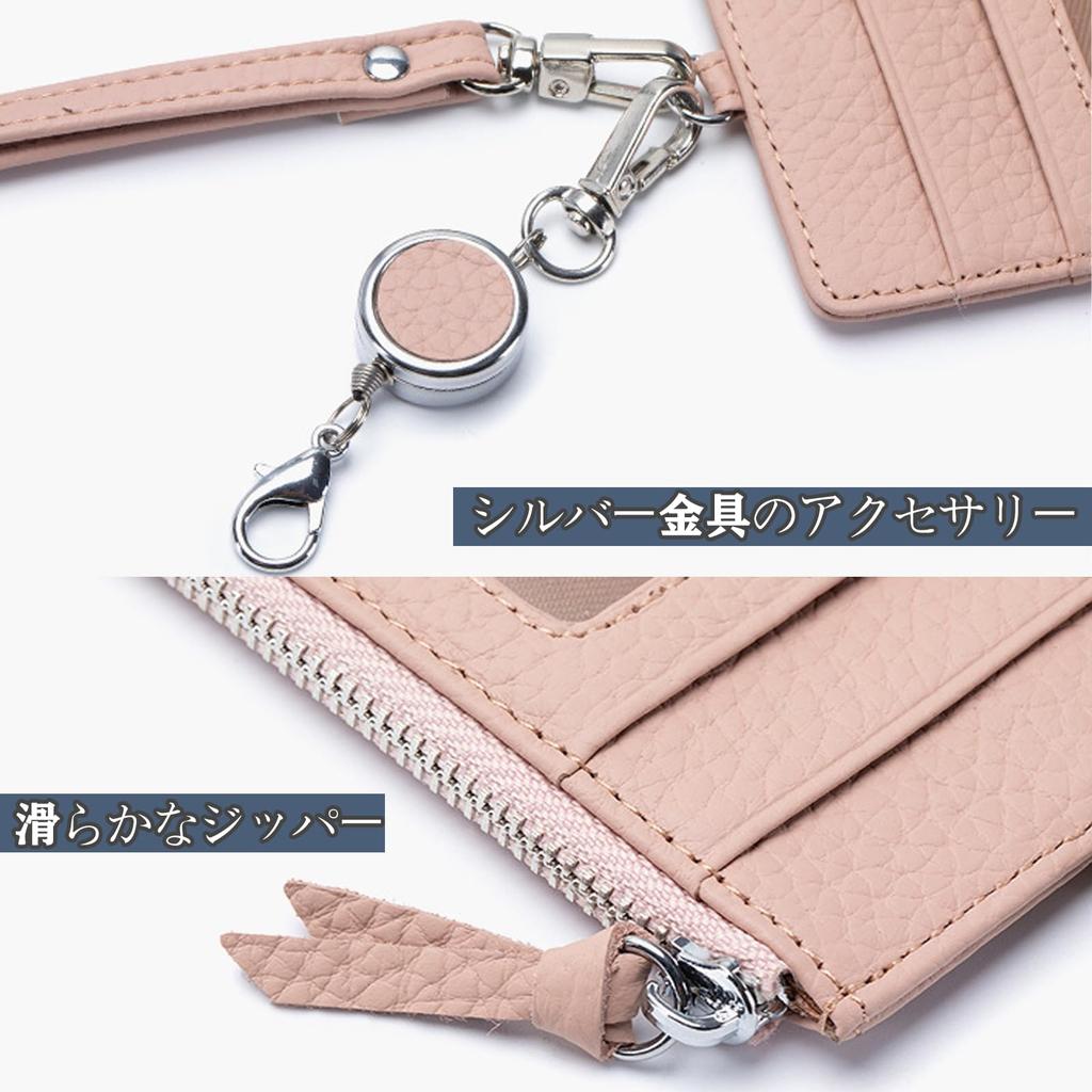 RenLianyi Genuine Leather Pass CaseCoin Purse with Neck Strap & Reel, Popular and Lightweight, Women's Neck Strap, Stylish Card Case with Slim