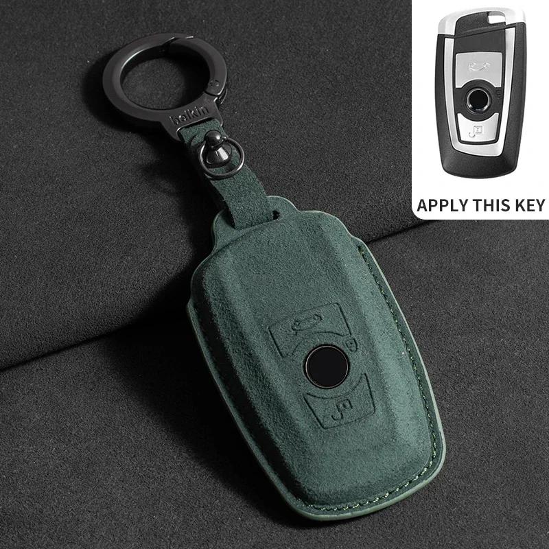 Car Key Case Cover Shell for BMW X1 X3 X5 X6 Series 1 2 5 7 8 F15 F16 E53 E70 E39 F10 F30 G30 G20 G11 G01 G02 G05 Suede Keychain