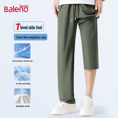Baleno Men's Ice Silk UPF50+ Straight Casual Pants
