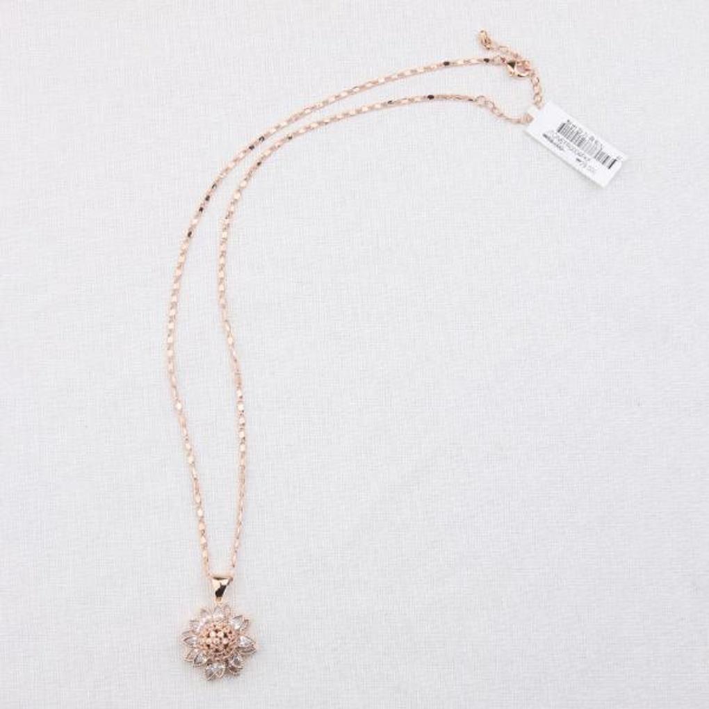 Atria Special Women's Discount Sunflower Petal Necklace JTONEFR0004
