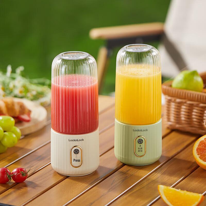 LocknLock P58 Portable Wireless Electric Juicer