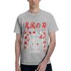 Anime Japanese Anime And Unisexga Theme Unisex TShirt Clothes Leisure Tee Shirt Short Sleeve fugees Pure Cotton