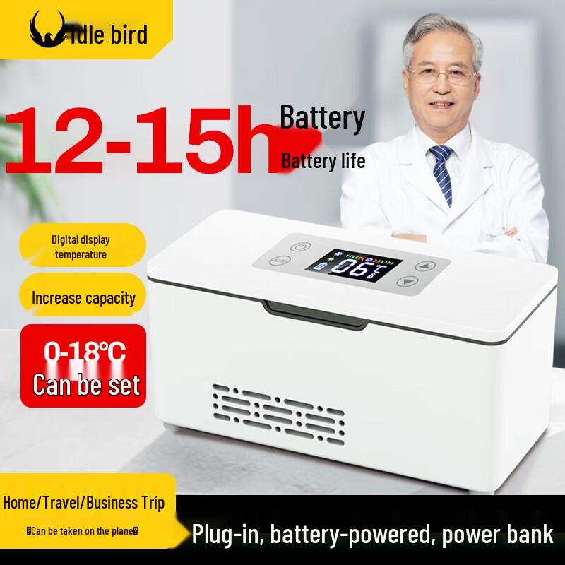 Portable Insulin & Medication Refrigerator Medication Cooler Cup