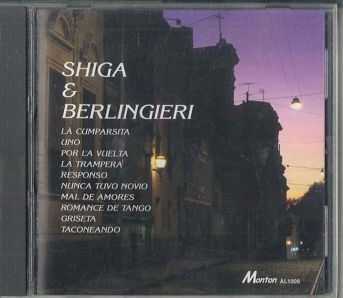 

CD КИЁСИ СИГА, ОСВАЛЬДО БЕРЛИНЬЕРИ - Сига и Берлиньери AL1009 MONTON Япония Латинская Б/У