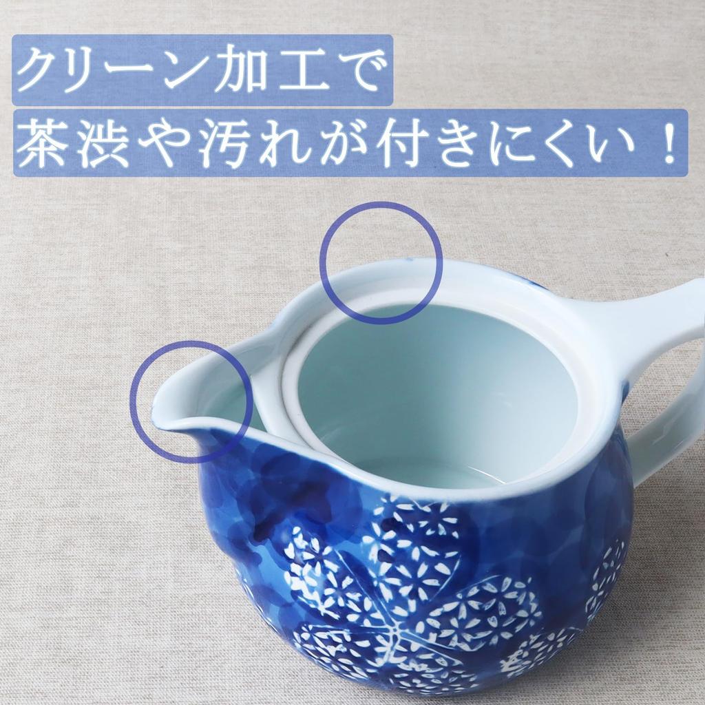 Functional Household Item. Clean Function, Water-repellent Finish, Tea Stain and Stain Resistant [Arita Ware, Made In Japan] Pot (Flower-shaped,