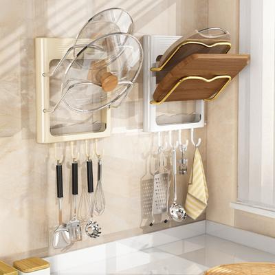 Storage Rack with Drip Tray for Pot Lids Cutting Boards Wall-mounted No Drilling Required Strong Adhesive Rack for Kitchen Organize