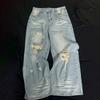 American high street trendy jeans heavy industry washed cat whisker hole design sense loose wide leg pants mopping pants men