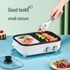 San Jiao Long Koreanischer Elektrischer Hot Pot & Grill