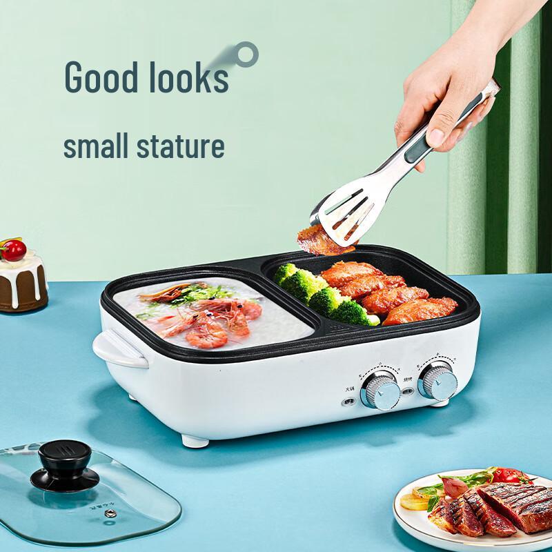 San Jiao Long Koreanischer Elektrischer Hot Pot & Grill