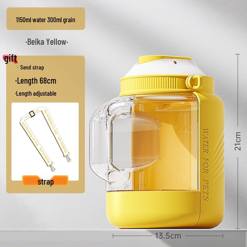 Portable Dog Water Dispenser Cup: Outdoor Drinking Water Bottle for Pets