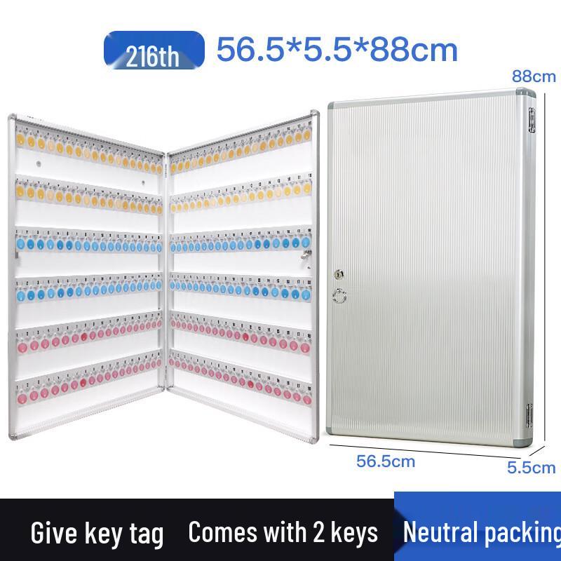 GOWKE Wall-Mounted Aluminum Alloy Key Cabinet