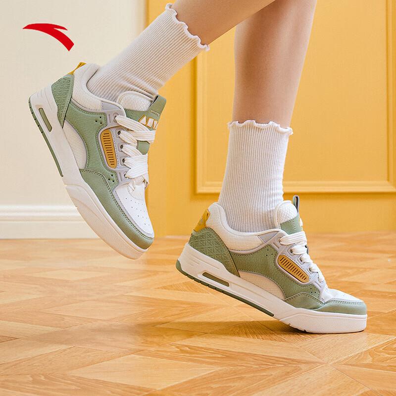 Anta Aojie Women s Durable Skateboard Shoes US 6.5