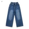 Girls' Slim Fit Wide-Leg Skinny Jeans - 2026 Autumn Collection for Medium and Large Children