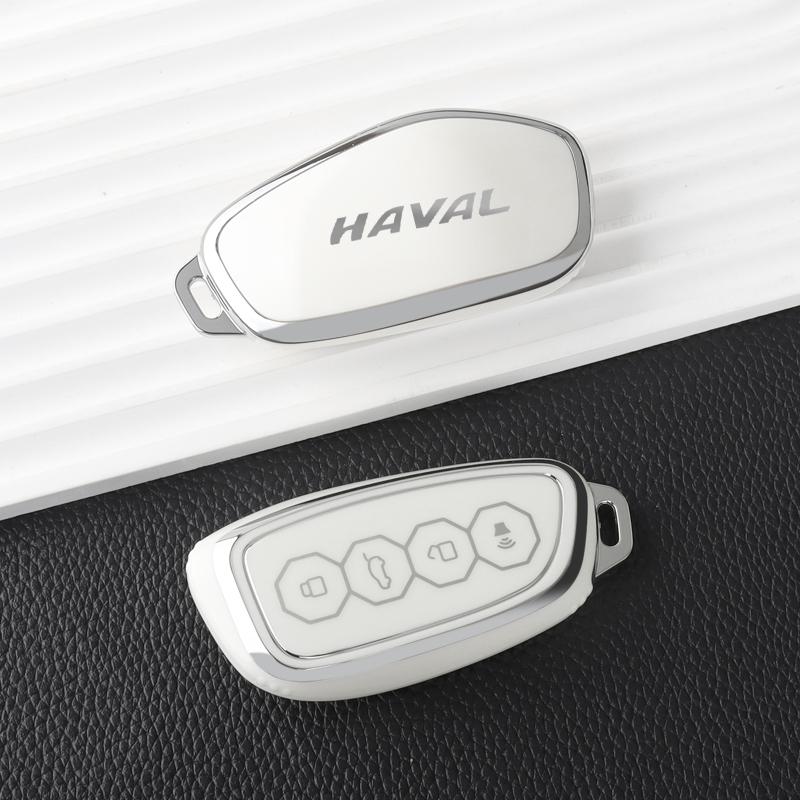 

Мягкий ТПУ Чехол-Крышка для Автомобильного Ключа для Great Wall Haval H6 2024 H9 2025 Cool Dog Plus Owl Dragon MAX F7 F7X F7H H8 H3 Аксессуары серебро белый