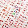 Body Hands Arm Leg Flowers Temporary Tattoo Fake Tattoo Forehead Tattoo Decals Body Art Stickers