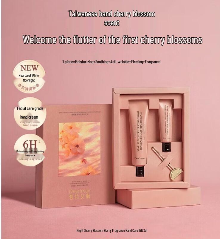 Dear Ilean Night Cherry Blossom Fragranced Hand Cream Gift Set