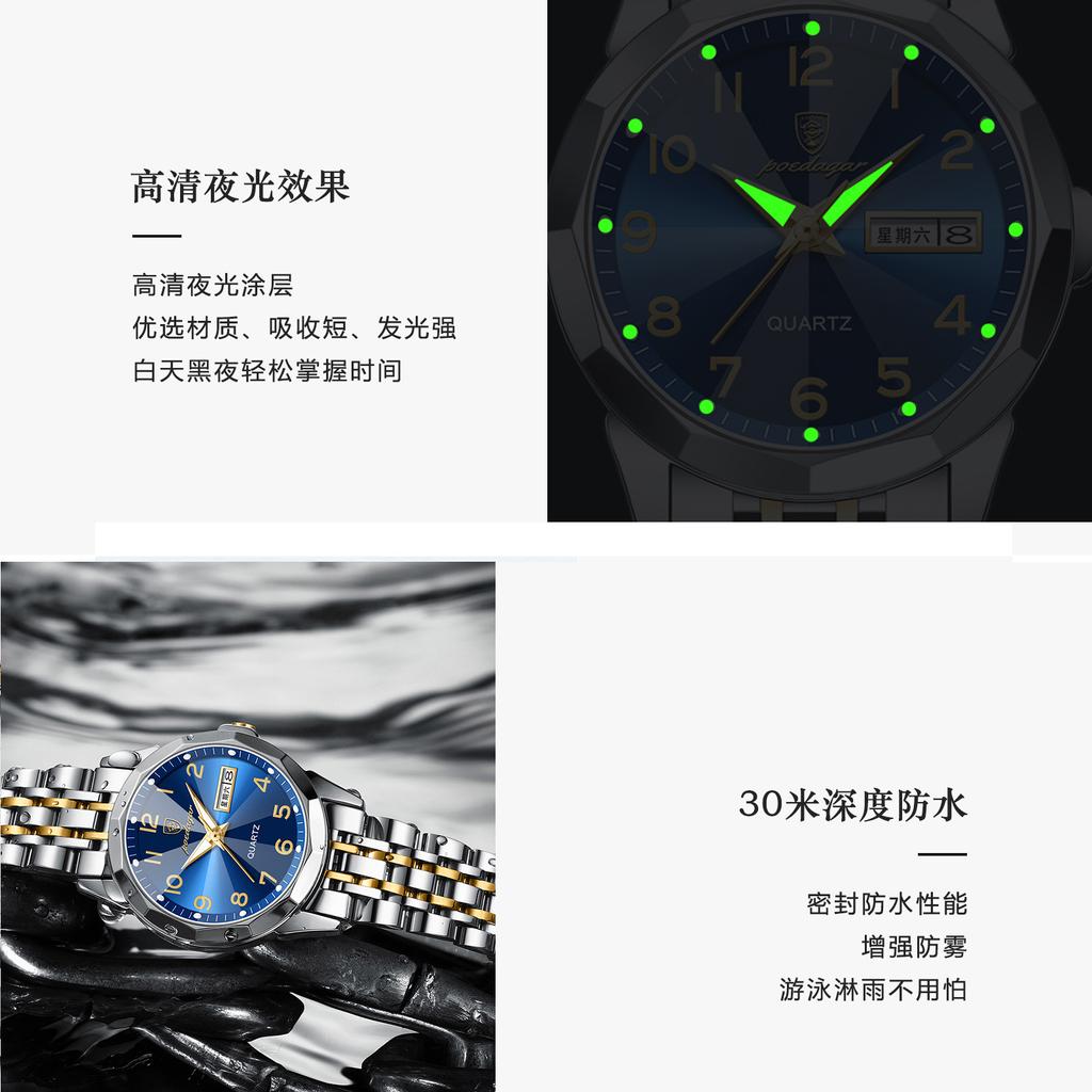 Waterproof Ladies Watch Double Calendar Quartz Watch Women