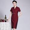 Elegant Plus Size Gown for Middle-Aged and Elderly Women - Spring/Autumn Wedding & Celebration Dress, 2022 Collection