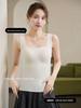 2025 Women's Skin-Friendly Camisole Vest with Chest Pads: Seamless Tube Top & Versatile Bottoming Shirt