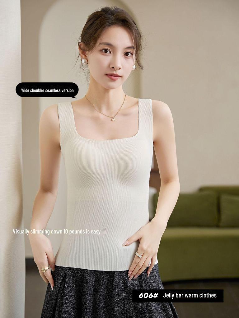 2025 Women's Skin-Friendly Camisole Vest with Chest Pads: Seamless Tube Top & Versatile Bottoming Shirt