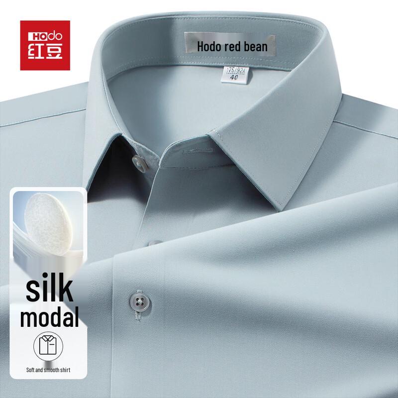 Hodo Men s Long Sleeve Business Casual Shirt with Silk & Modal Blend 45