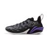 Li Ning Buckets Low Top Basketball Shoes Men's Black ABAV023-10