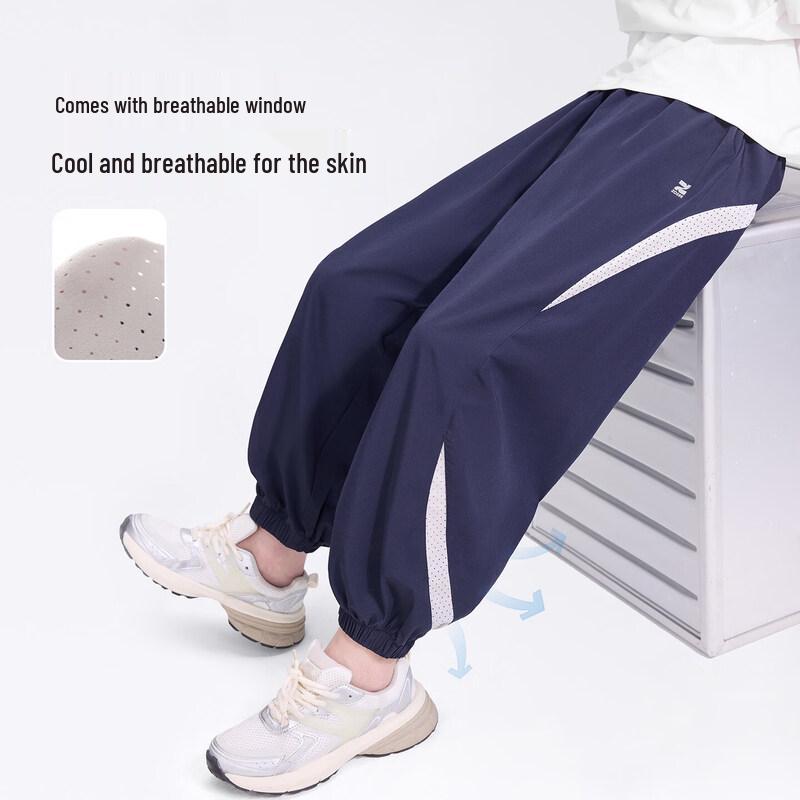 Boy's Summer Cool-Feel Sun Protection Anti-Mosquito Jogger Pants