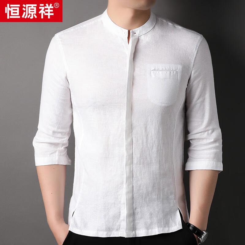 Men's 100% Linen Short Sleeve Chinese Style Shirt